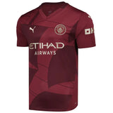 Kevin De Bruyne 17 Manchester City jersey front view