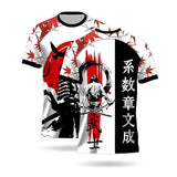 Japan anime football jersey samurai design front view